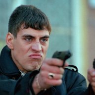 всё стреляете?