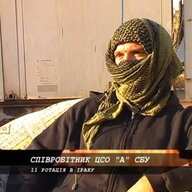 Заблокируй меня