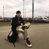 закопай меня поглубже