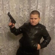 арбузный чучмек