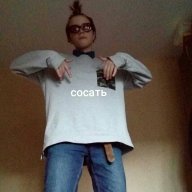 хочу на лс рп