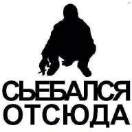 томми газон