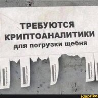 МТР