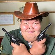 ковбой якутский