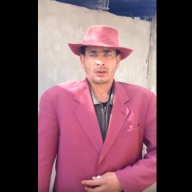 мексиканская чертила