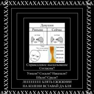 فدراء المسؤولين