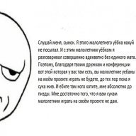 владими путин