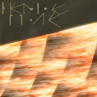 немое поле.