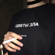 входящие гет вакед