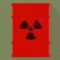 немецкий химикат