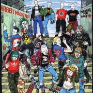 Мертвый Лутц