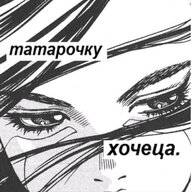 ver9il