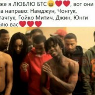 чеченский чирак 2020