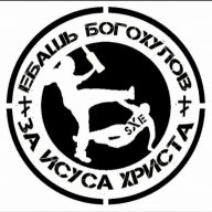 вайтлорд вернулся