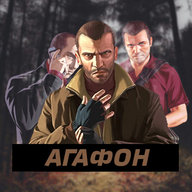 Агафон