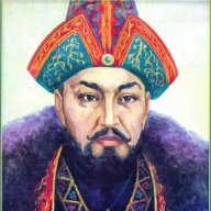 Bagiban
