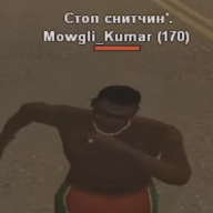 father krayz