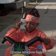 Niggazblood