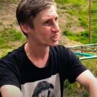 ТЯУ ТЯУ ТЯУ ТЯУ