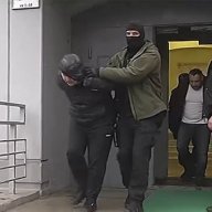 investigation fellow