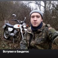 шейх донбасса