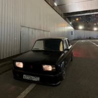 raketa