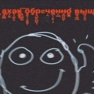 ayatik