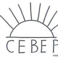 Сын Ахилеса