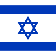 мойше голдман