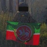 татар малае