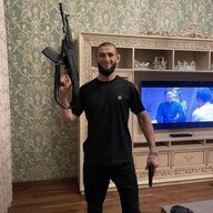 заряженный