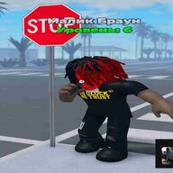 dvanahuy