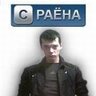 доктор кто