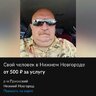 petyapisyajnuyk