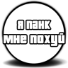 executor.best