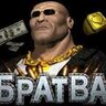 крайм игрок