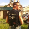 hardbass.$tar