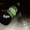 Skoropadskyi