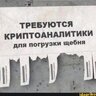 МТР