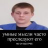 9DeriK