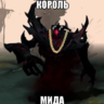 Ken