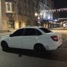 operskiy