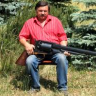 джулл