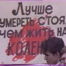 Zugdidskiy
