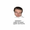 vvfr