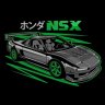Honda NSX