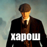AnatolyUnderground
