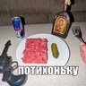 кирюха хардлайн