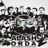 Alash corp