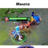Какой-то челик